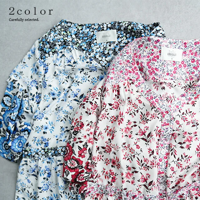 ロングワンピース 2way カーディガン シャツワンピース シャツ ロング ロングシャツ ワンピース 小花柄 ロングワンピ 半袖 旅行 リゾート 体型カバー ホワイト マキシ マキシワンピース レディース 羽織り ワンピ レッド 春 夏 HUG.U メール便 - Image 4