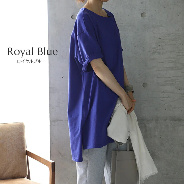 【メガT】 大きい Tシャツ レディース ■一部7月中旬入荷 カットソー チュニック 半袖 ビッグシルエット ビッグ ゆる ドロップショルダー 大きいサイズ Uネック 無地 ボックスT 白T ティーシャツ ロング スリット お尻が隠れる 二の腕カバー 黒 春 夏 HUG.U メール便 - Image 12