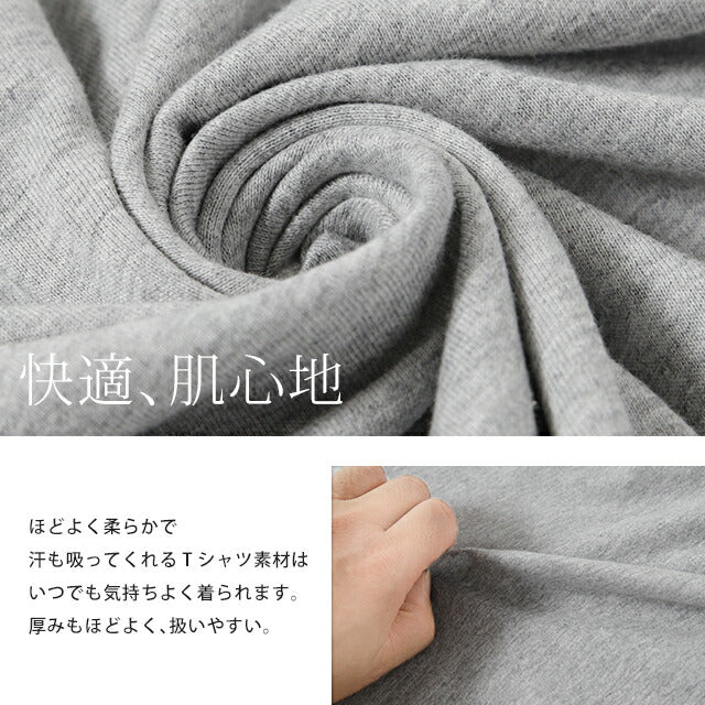 【メガT】 大きい Tシャツ レディース ■一部7月中旬入荷 カットソー チュニック 半袖 ビッグシルエット ビッグ ゆる ドロップショルダー 大きいサイズ Uネック 無地 ボックスT 白T ティーシャツ ロング スリット お尻が隠れる 二の腕カバー 黒 春 夏 HUG.U メール便 - Image 15
