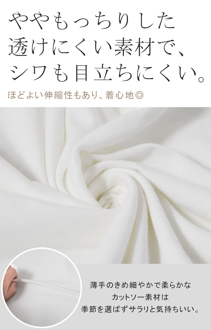 タンクトップ トップス レディース スリット レイヤードタンクトップ インナー ■一部7月中旬入荷 ノースリーブ レイヤードキャミソール ラウンド キャミソール 重ね着 大きいサイズ 白 黒 グレー ロング ロングタンクトップ 春 夏 HUG.U お尻が隠れる メール便 - Image 10