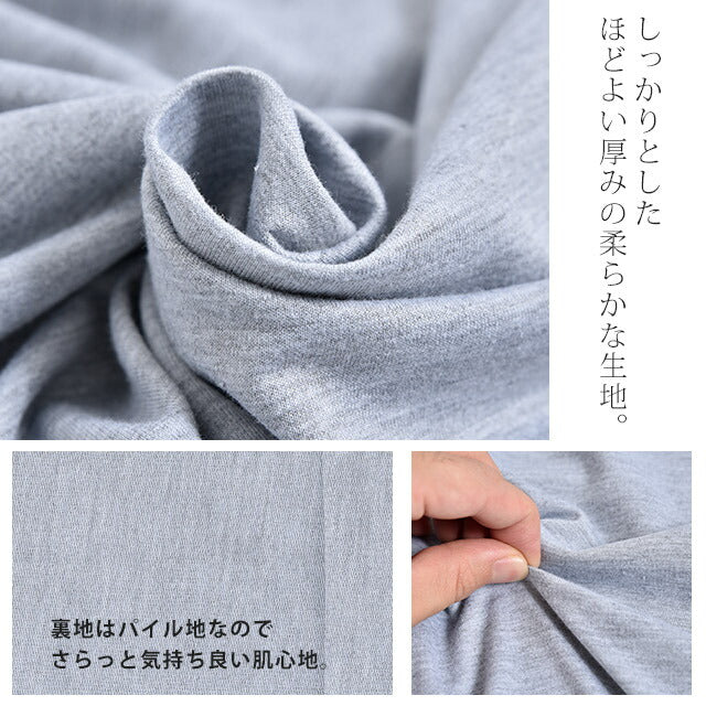 【夏セール】 ワンピース マキシワンピース レディース ワンピ ロングワンピース ロングワンピ ロング マキシワンピース マキシ 5分袖 半袖 リボン バックリボン フレア Aライン ドルマン レイヤード 体型カバー 黒 白 グレー 大きいサイズ 春 夏 HUG.U - Image 13