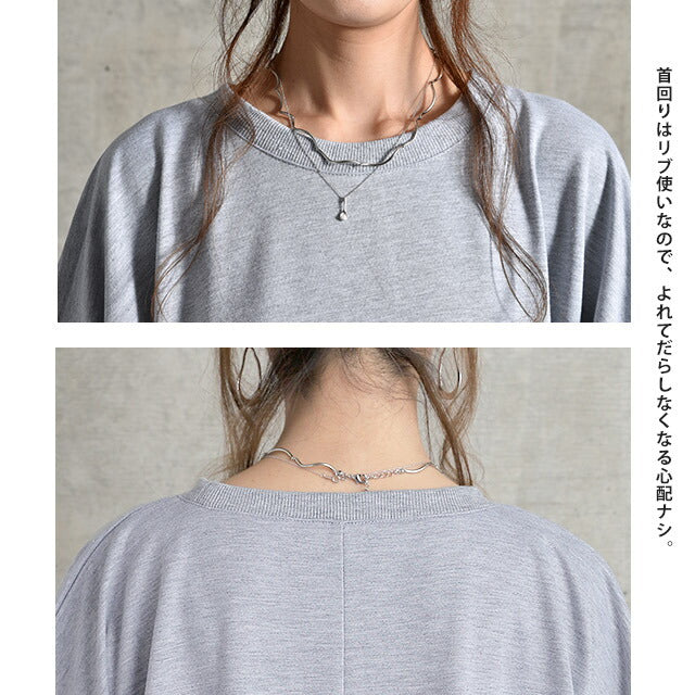 【夏セール】 ワンピース マキシワンピース レディース ワンピ ロングワンピース ロングワンピ ロング マキシワンピース マキシ 5分袖 半袖 リボン バックリボン フレア Aライン ドルマン レイヤード 体型カバー 黒 白 グレー 大きいサイズ 春 夏 HUG.U - Image 20