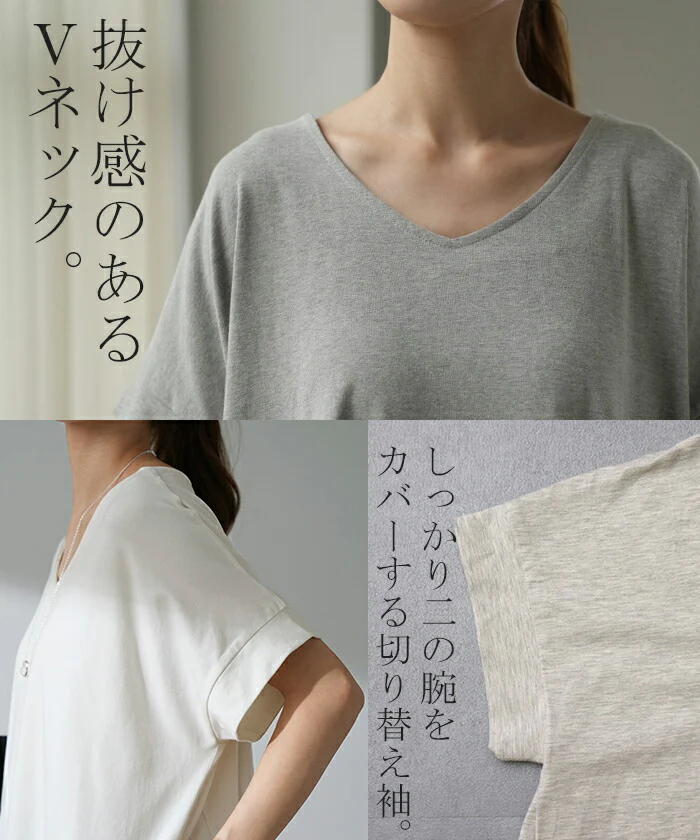 【夏セール】 ワンピース レディース ロングワンピース ロング ワンピ ロングワンピ マキシワンピース Tシャツワンピース マキシワンピ マキシ 半袖 五分袖 Aライン フレア ドルマン きれいめ 無地 体型カバー 大きいサイズ 春 夏 HUG.U - Image 18