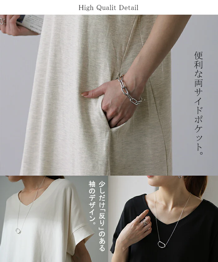 【夏セール】 ワンピース レディース ロングワンピース ロング ワンピ ロングワンピ マキシワンピース Tシャツワンピース マキシワンピ マキシ 半袖 五分袖 Aライン フレア ドルマン きれいめ 無地 体型カバー 大きいサイズ 春 夏 HUG.U - Image 24