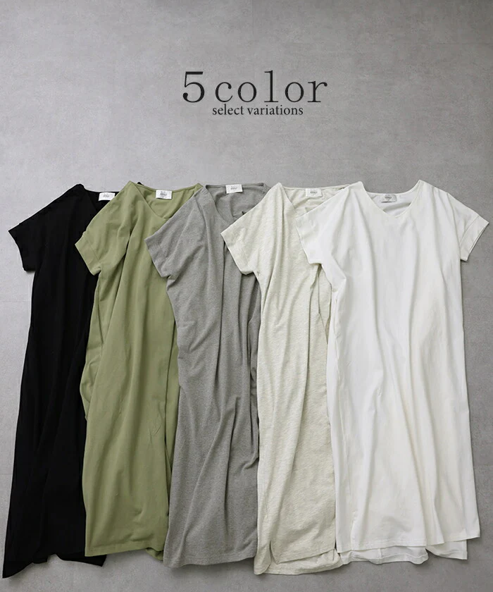 【夏セール】 ワンピース レディース ロングワンピース ロング ワンピ ロングワンピ マキシワンピース Tシャツワンピース マキシワンピ マキシ 半袖 五分袖 Aライン フレア ドルマン きれいめ 無地 体型カバー 大きいサイズ 春 夏 HUG.U - Image 9