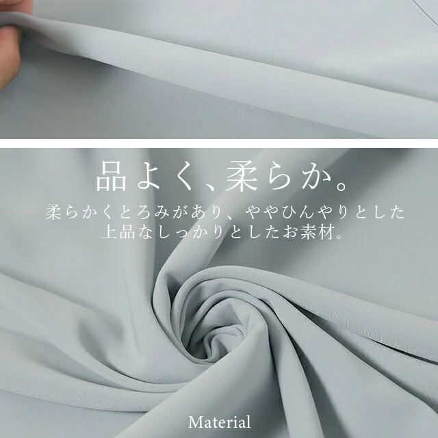 【夏セール】 ワンピース レディース ロングワンピース マキシワンピース マキシワンピ マキシ スリット 半袖 五分袖 七分袖 Aライン フレア きれいめ ドルマン 無地 体型カバー 大きいサイズ 春 夏 HUG.U メール便 - Image 16