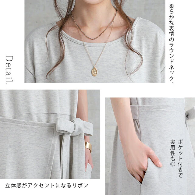 ワンピース レディース ロングワンピース ロング ワンピ 半袖 ラップスカート 丸首 ウエストリボン レイヤード リボン ウエストリボン 無地 シンプル アシンメトリー 体型カバー 黒 白 グレー ブルー ブラウン 大きいサイズ 春 夏 HUG.U - Image 18