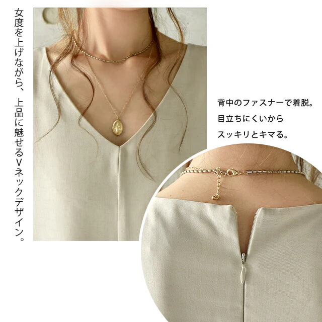 サロペット オールインワン レディース体型カバー シンプル 無地 レイヤード 大きいサイズ フリーサイズ サロペ コンビネゾン つなぎ ワイドパンツ ワイド パンツ きれいめ 大きいサイズ ブラウン ベージュ 黒 春 夏 HUG.U - Image 23