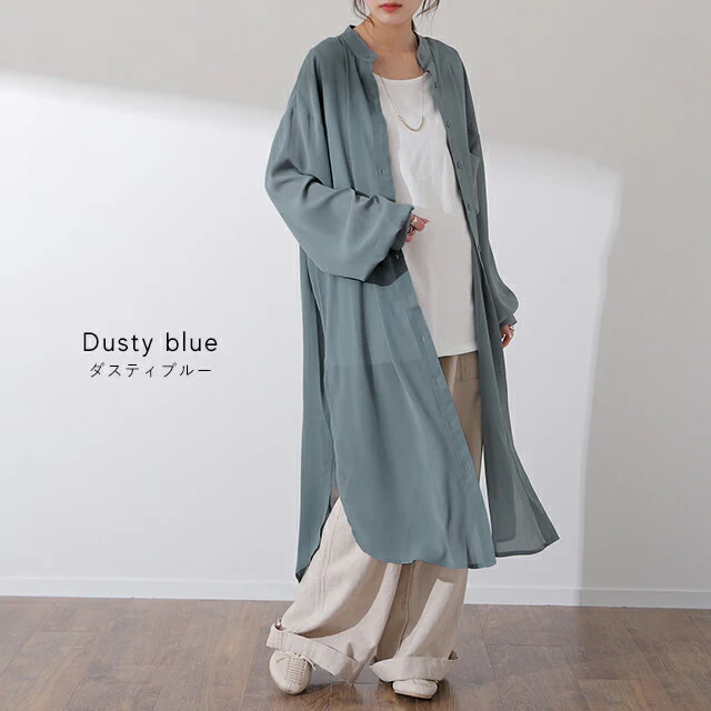 シアーシャツ ロングシャツ シャツ ロング ワンピース シフォンワンピース シフォンワンピ シフォン マキシ ノーカラー 長袖 レディース シアー バンドカラー きれいめ シースルー 黒 白 春 夏 HUG.U メール便 - Image 10