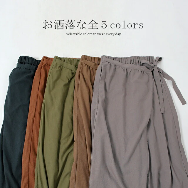 ワイドパンツ ボトムス レディース パンツ エプロンパンツ ワイド フレア ロング ガウチョパンツ ガウチョ ロング タック タックパンツ ラップパンツ 巻きパンツ リネン風 リボン ウエストゴム ネイビー グレー カーキ 春 夏 HUG.U . メール便 - Image 3