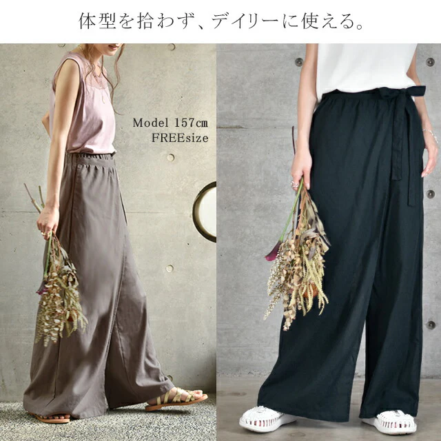 ワイドパンツ ボトムス レディース パンツ エプロンパンツ ワイド フレア ロング ガウチョパンツ ガウチョ ロング タック タックパンツ ラップパンツ 巻きパンツ リネン風 リボン ウエストゴム ネイビー グレー カーキ 春 夏 HUG.U . メール便 - Image 6