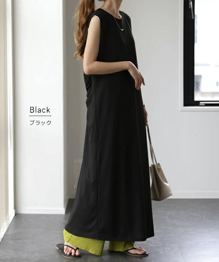 【夏セール】 ワンピース マキシワンピース バックツイスト マキシ マキシワンピ レディース リブ ロングワンピース ロング ロングワンピ ノースリーブ タンクトップ レイヤード スリット 体型カバー 黒 グレー 白 ブラウン 大きいサイズ 春 夏 HUG.U メール便 - Image 13