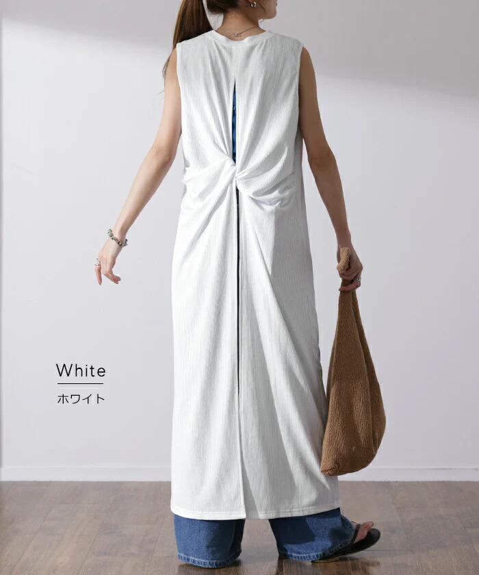 【夏セール】 ワンピース マキシワンピース バックツイスト マキシ マキシワンピ レディース リブ ロングワンピース ロング ロングワンピ ノースリーブ タンクトップ レイヤード スリット 体型カバー 黒 グレー 白 ブラウン 大きいサイズ 春 夏 HUG.U メール便 - Image 19