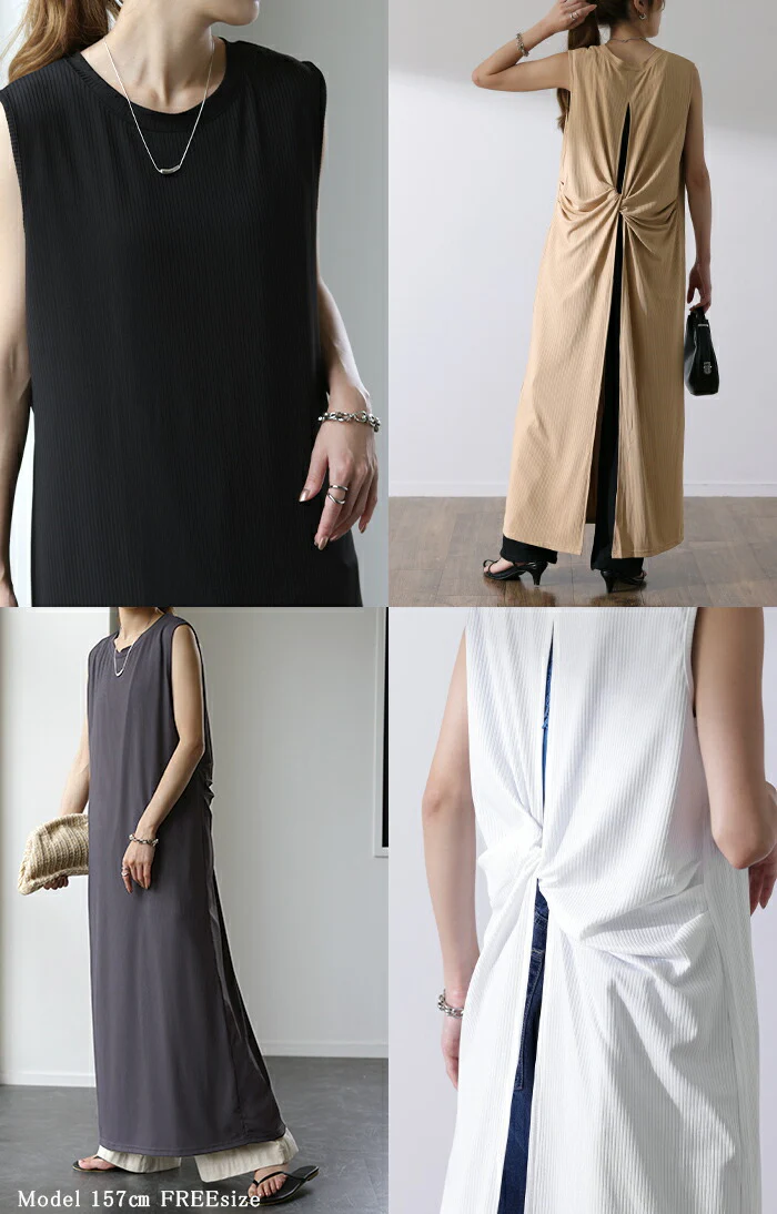【夏セール】 ワンピース マキシワンピース バックツイスト マキシ マキシワンピ レディース リブ ロングワンピース ロング ロングワンピ ノースリーブ タンクトップ レイヤード スリット 体型カバー 黒 グレー 白 ブラウン 大きいサイズ 春 夏 HUG.U メール便 - Image 23