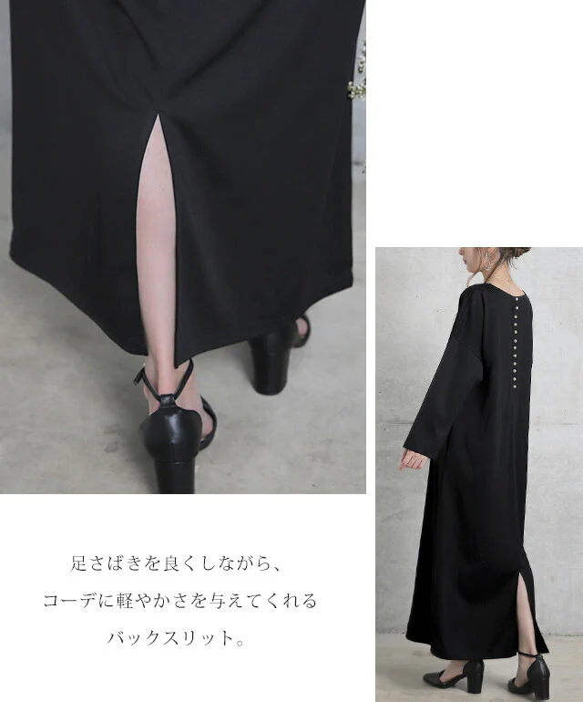 ワンピース 「背中 パール」ワンピ ロングワンピース ロング 結婚式 レディース マキシワンピース マキシ フレア Aライン バック スリット Vネック 大きいサイズ 長袖 無地 シンプル 二次会 パーティー セミフォーマル ブラック 黒 グレー 春 夏 HUG.U - Image 11