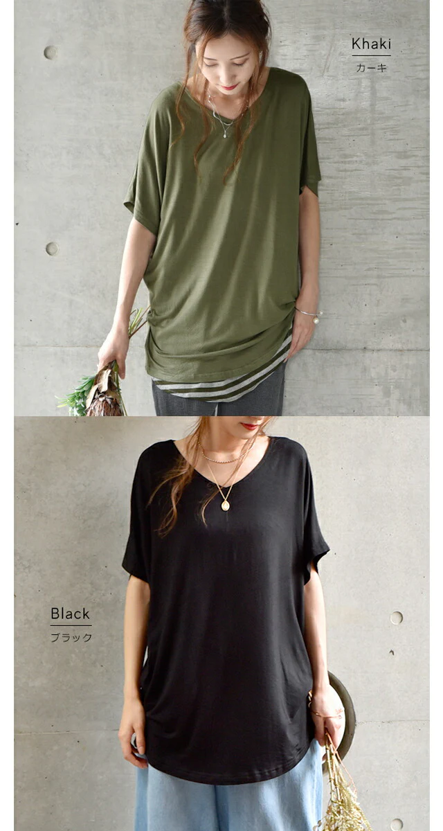 トップス レディース Tシャツ カットソー Vネック 無地 シンプル ドルマン 白T 大きいサイズ 二の腕カバー きれいめ ゆったり 五分袖 ドルマントップス ティーシャツ 黒 白 ネイビー カーキ 春 夏 HUG.U メール便 - Image 11