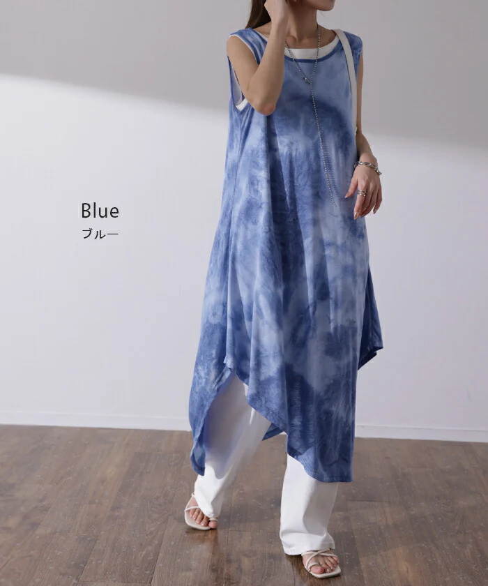 【夏セール】 ワンピース タイダイ柄 マキシワンピース マキシ ■一部7月上旬入荷 マキシワンピ レディース ロングワンピース ロング ロングワンピ ノースリーブ タンクトップ レイヤード チュニック スリット 体型カバー 黒 グレー 大きいサイズ 春 夏 HUG.U メール便 - Image 16