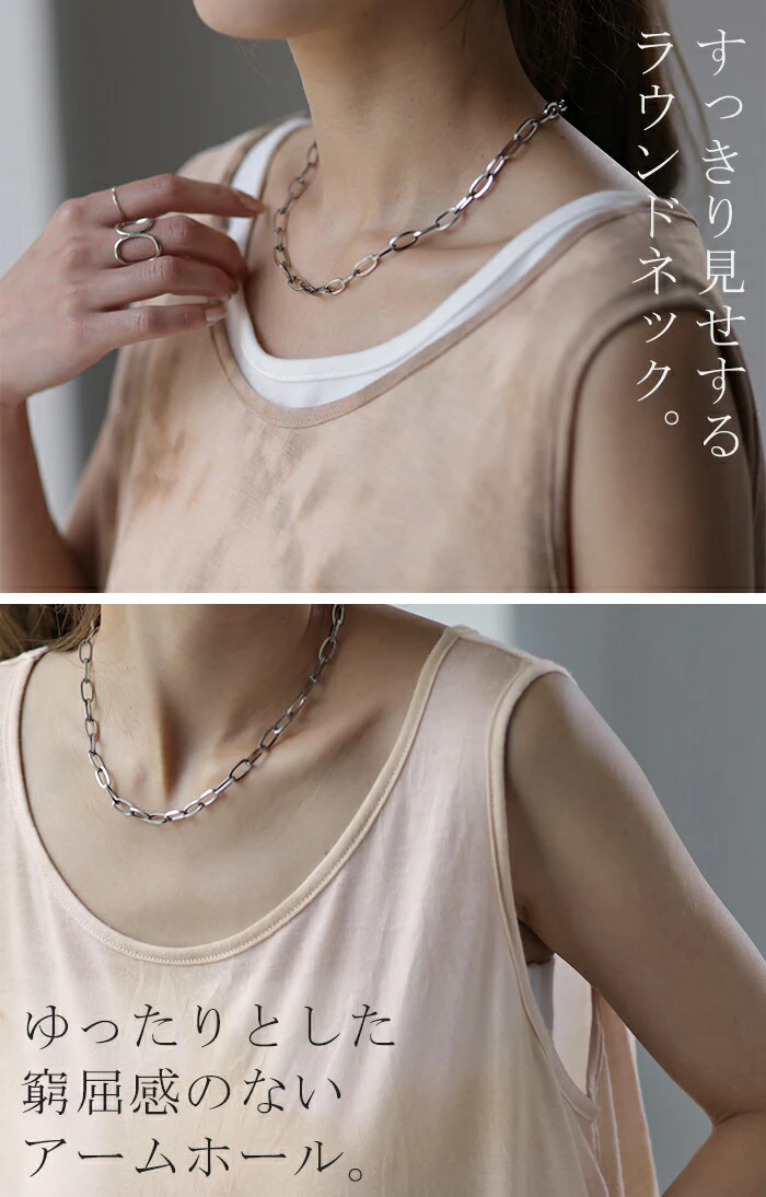 【夏セール】 ワンピース タイダイ柄 マキシワンピース マキシ ■一部7月上旬入荷 マキシワンピ レディース ロングワンピース ロング ロングワンピ ノースリーブ タンクトップ レイヤード チュニック スリット 体型カバー 黒 グレー 大きいサイズ 春 夏 HUG.U メール便 - Image 20