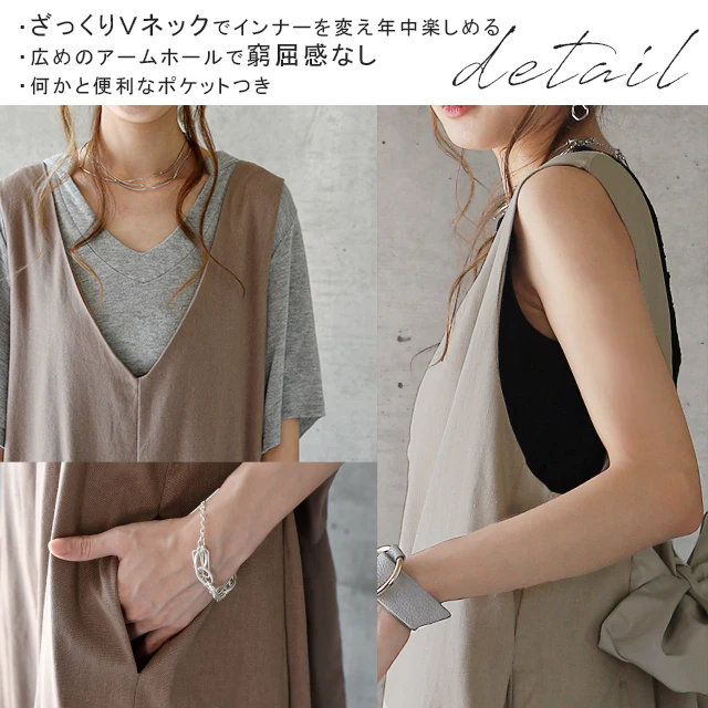 【夏セール】 オールインワン レディース サロペット サロペ ■一部7月上旬入荷 オーバーオール 体型カバー リボン バックリボン 後ろリボン 大きいサイズ フリーサイズ ワイドパンツ ワイド ワンピース パンツ ワンピ つなぎ ズボン ベージュ 黒 グレー 春 夏 HUG.U - Image 19