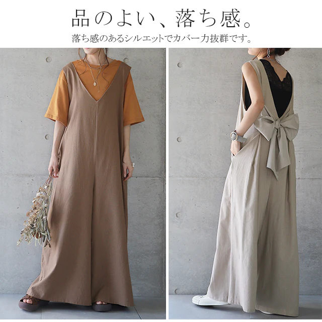 【夏セール】 オールインワン レディース サロペット サロペ ■一部7月上旬入荷 オーバーオール 体型カバー リボン バックリボン 後ろリボン 大きいサイズ フリーサイズ ワイドパンツ ワイド ワンピース パンツ ワンピ つなぎ ズボン ベージュ 黒 グレー 春 夏 HUG.U - Image 21