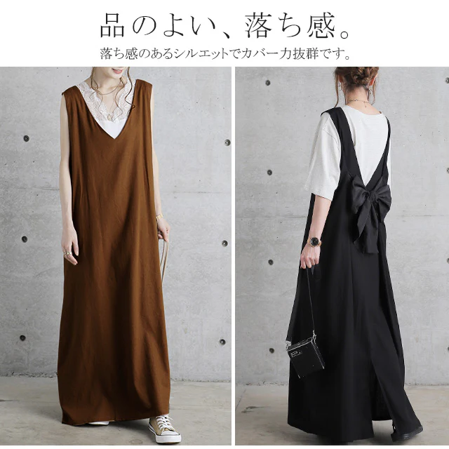 ワンピース マキシワンピース ワンピ ■一部7月上旬入荷 ロングワンピース マキシ フレアワンピース バックリボン 後ろリボン Aライン リボン フレア ジャンパースカート サロペット オールインワン レディース 大きいサイズ 春 夏 HUG.U - Image 22
