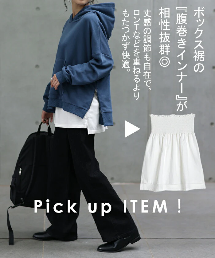 大人の抜け感パーカー【SNSで話題のレイヤード】パーカー アウター 綿100 レディース トップス トレーナー スウェット スエット フーディー ビッグ 薄手 フード サイドジップ スリット 無地 シンプル 小顔 ポケット 大きいサイズ 春 夏 HUG.U - Image 27