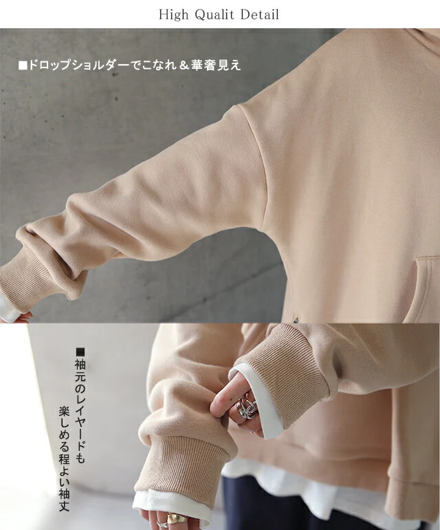 【特別価格】 垢抜けサイドジップ。あったか裏シャギーパーカー パーカー レディース 裏シャギー トップス トレーナー スウェット スエット プルオーバー フード フーディー スリット サイドジップ 無地 裏起毛 小顔 大きいサイズ 黒 グレー 春 夏 HUG.U - Image 13