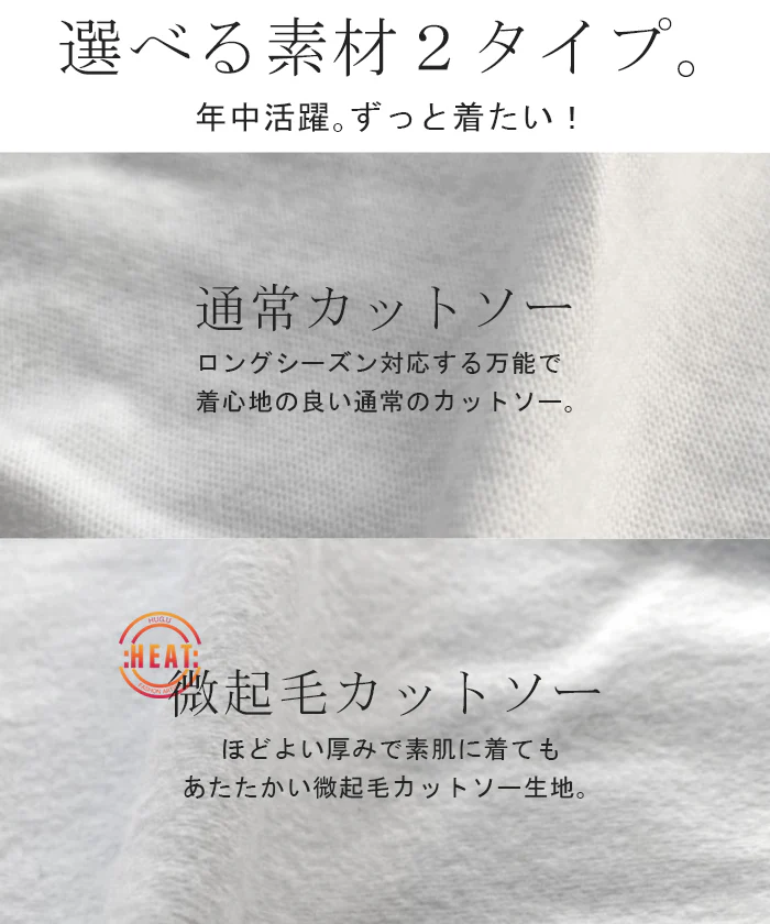 シャツ×カットソー レイヤード レイヤード風 裏起毛 シャツ カットソー トップス フェイクシャツ レイヤードシャツ レディース フェイク インナー 付け裾 重ね着 スリット ストライプ ブラウス 白 黒 つけ裾 綿 大きいサイズ 丸首 春 夏 HUG.U メール便 - Image 3