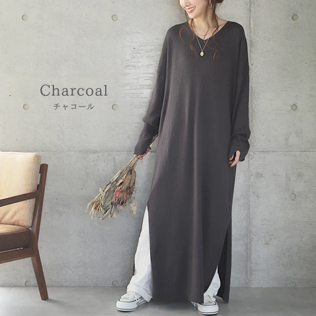 ゆったり 痩せ見え ニット ワンピ ワンピース ロングワンピース ■一部7月中旬入荷 ロング ニットワンピース ニットワンピ リブニット リブ 体型カバー スリット レイヤード 長袖 Vネック ドロップショルダー きれいめ 無地 プラスサイズ 大きいサイズ 春 夏 HUG.U - Image 9