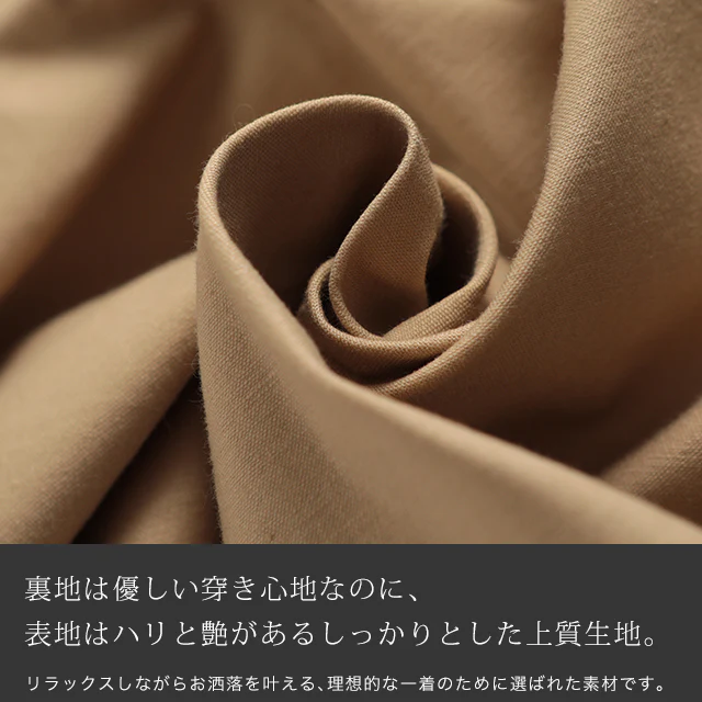 大人の余裕「ほどゆるパンツ」 パンツ レディース ■一部7月中旬入荷 ボトムス カーゴ カーゴパンツ テーパード テーパードパンツ ワークパンツ ハイウエスト ゆる シンプル 黒 カーキ ベージュ 大きいサイズ 春 夏 HUG.U メール便 - Image 14