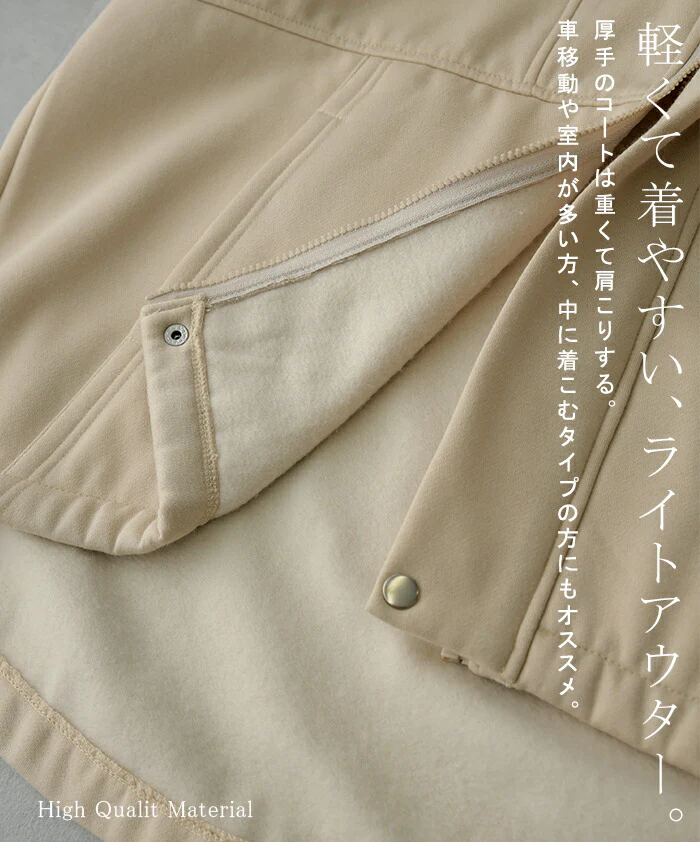 「脱、重量アウター」新アウターパーカー。 アウター レディース パーカー コート 裏起毛 トップス トレーナー スウェット ジャケット ジップアップ フーディー 小顔 ドロップショルダー お尻が隠れる 大きいサイズ ブラック 黒 春 夏 HUG.U - Image 14