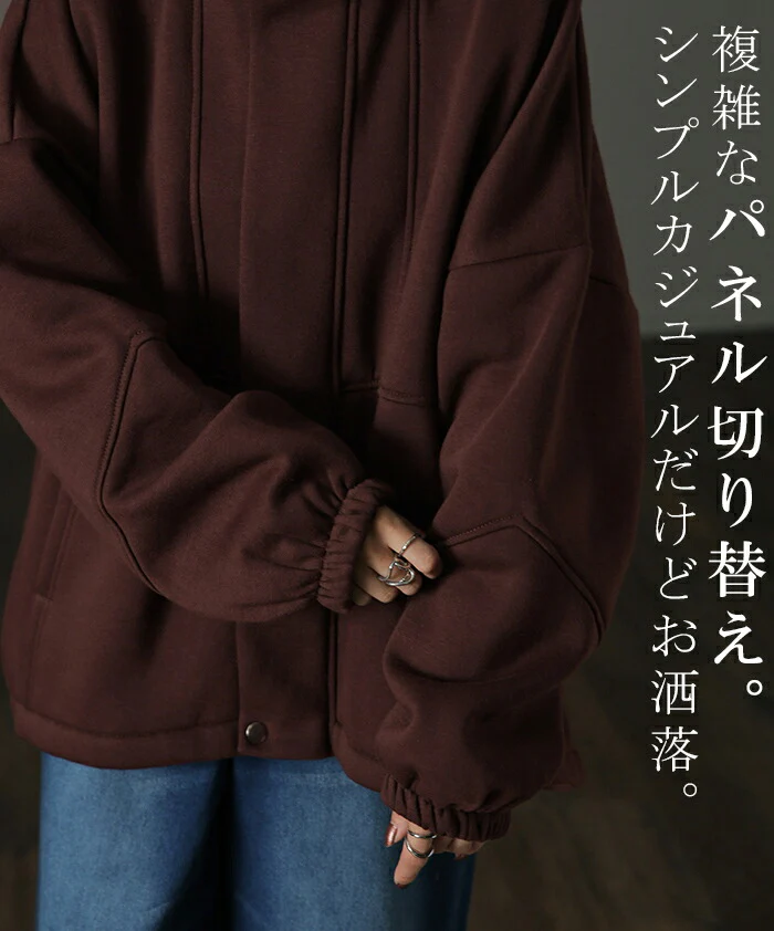 「脱、重量アウター」新アウターパーカー。 アウター レディース パーカー コート 裏起毛 トップス トレーナー スウェット ジャケット ジップアップ フーディー 小顔 ドロップショルダー お尻が隠れる 大きいサイズ ブラック 黒 春 夏 HUG.U - Image 19