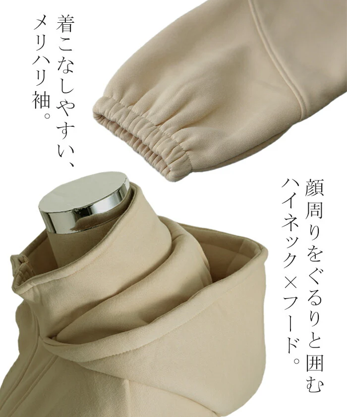 「脱、重量アウター」新アウターパーカー。 アウター レディース パーカー コート 裏起毛 トップス トレーナー スウェット ジャケット ジップアップ フーディー 小顔 ドロップショルダー お尻が隠れる 大きいサイズ ブラック 黒 春 夏 HUG.U - Image 20