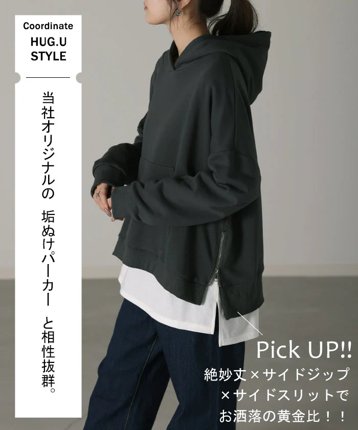 選べる2裾 レイヤード カットソー レディース ティーシャツ インナー 無地 長袖 Tシャツ ロング チュニック お尻が隠れる ゆる トップス クルーネック 重ね着 長い 大人 オフィス お洒落 伸縮性 黒 白 春 夏 HUG.U メール便 - Image 205