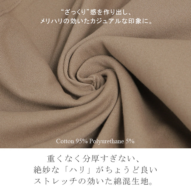 【夏セール】 「メリハリ効かせる大人のジャンスカ」 サロペット スカート レディース サロペットスカート ワンピース ワンピ ロングワンピ ジャンパースカート 体型カバー オーバーオール ロング ワンピ 黒 ベージュ 大きいサイズ 春 夏 HUG.U - Image 12