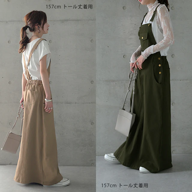 【夏セール】 「メリハリ効かせる大人のジャンスカ」 サロペット スカート レディース サロペットスカート ワンピース ワンピ ロングワンピ ジャンパースカート 体型カバー オーバーオール ロング ワンピ 黒 ベージュ 大きいサイズ 春 夏 HUG.U - Image 14