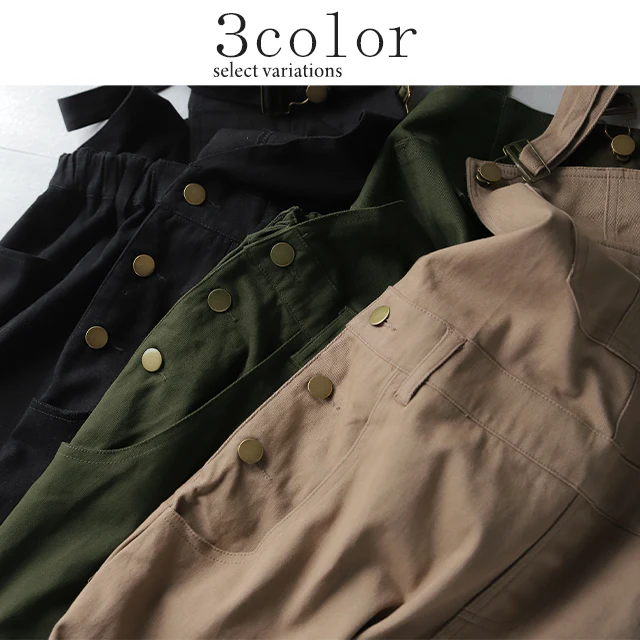 【夏セール】 「メリハリ効かせる大人のジャンスカ」 サロペット スカート レディース サロペットスカート ワンピース ワンピ ロングワンピ ジャンパースカート 体型カバー オーバーオール ロング ワンピ 黒 ベージュ 大きいサイズ 春 夏 HUG.U - Image 7