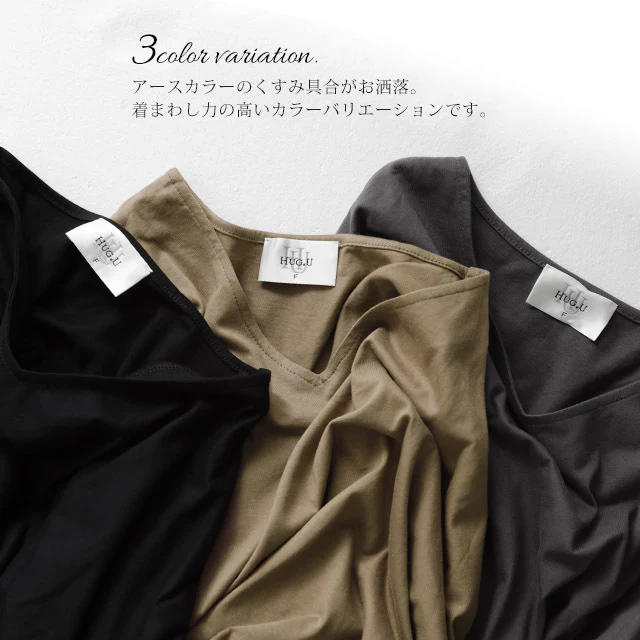 【このゆる感・この風合い】ありそうでない絶妙ワンピ ワンピース ロング レディース ロングワンピース ロングワンピ 長袖 マキシ フレアワンピース Aラインワンピース きれいめ 無地 Vネック 黒 グレー 大きいサイズ 春 夏 HUG.U - Image 10