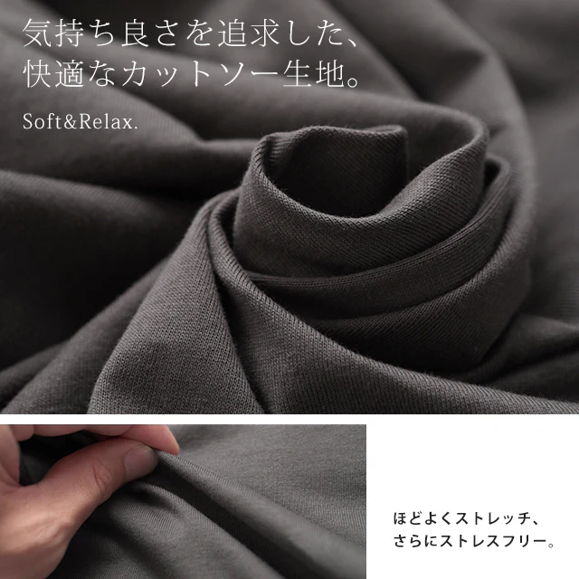 【このゆる感・この風合い】ありそうでない絶妙ワンピ ワンピース ロング レディース ロングワンピース ロングワンピ 長袖 マキシ フレアワンピース Aラインワンピース きれいめ 無地 Vネック 黒 グレー 大きいサイズ 春 夏 HUG.U - Image 6