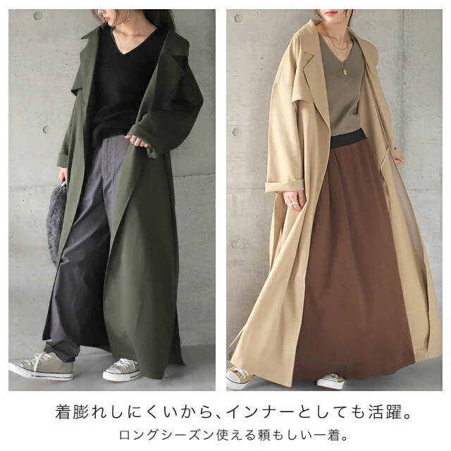 「着心地を追求」ニット トップス レディース セーター 長袖 細リブ リブ リブニット タイト Vネック きれいめ 無地 シンプル 袖ボタン ロンT シンプル ハイゲージニット ミディアム 黒 グレー ベージュ 大きいサイズ 春 夏 HUG.U - Image 17