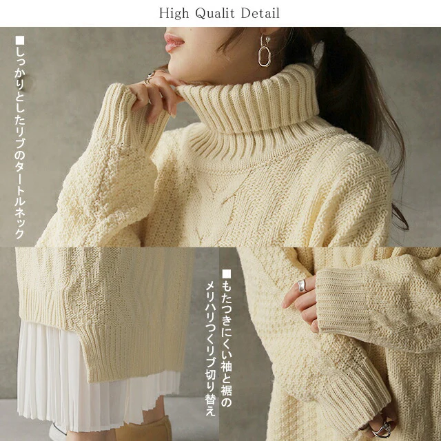 「着ぶくれしないケーブル」 ニットワンピース ニット セーター レディース ワンピース ワンピ ニット リブニット タートルニット リブ ハイネック マキシ丈 ロング ロングワンピース 長袖 タートル 春 夏 HUG.U - Image 15