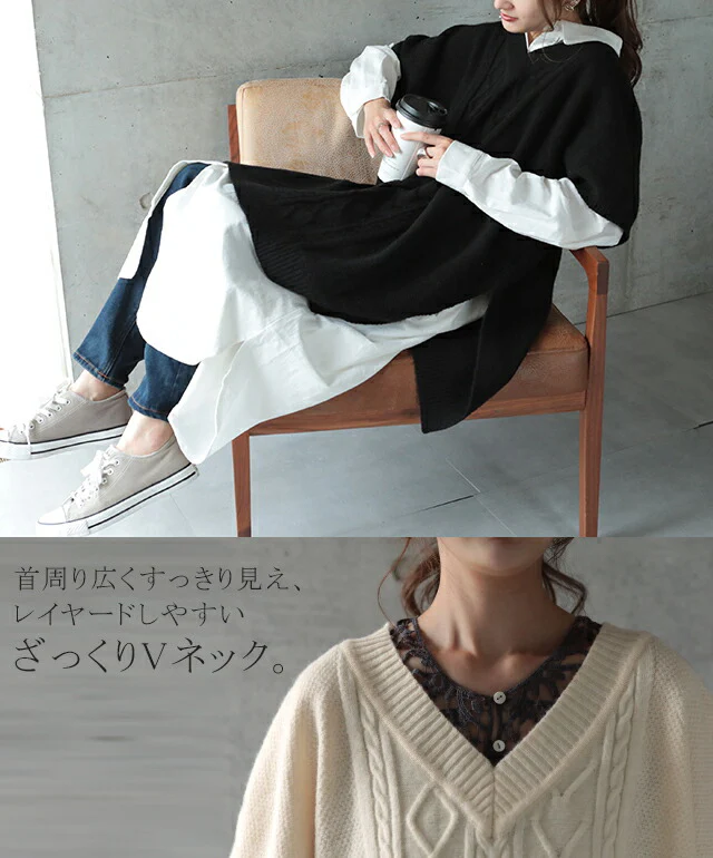 二の腕カバー 「膨張しないケーブル」 ニット ベスト レディース レイヤード ニットベスト トップス セーター 半袖 チュニック ロング スリット 重ね着 お尻が隠れる ケーブルニット Vネック 体型カバー お洒落 黒 大きいサイズ 春 夏 HUG.U - Image 6