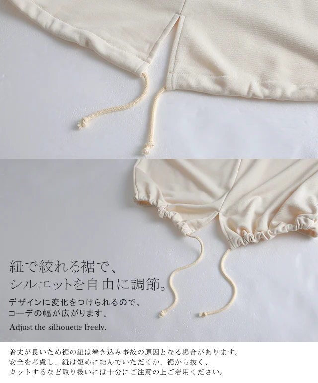 「素肌になめらか」小顔フーディー ワンピース ワンピース パーカーワンピース レディース パーカー ロングパーカー ロングワンピース トレーナー スウェット パーカーワンピ 大きいサイズ 黒 グレー 春 夏 HUG.U - Image 16