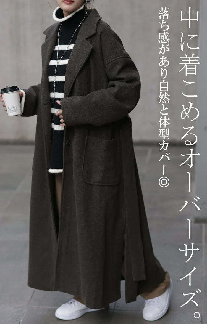 これが欲しかった。私だけのロングコート チェスターコート コート ロングコート レディース チェスター アウター ジャケット ロング丈 ゆったり きれいめ 黒 ベージュ ブラウン 大きいサイズ 夏 春 HUG.U - Image 15