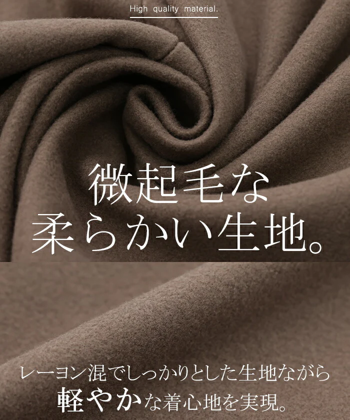【特別価格】 プチプラで見つけた。可愛すぎる「ぽわん袖」 コート チェスターコート レディース チェスター オーバー ロング ロングコート アウター ラグラン ジャケット ロング丈 ゆったり きれいめ 体型カバー 黒 白 ベージュ 大きいサイズ 大人 夏 春 HUG.U - Image 20