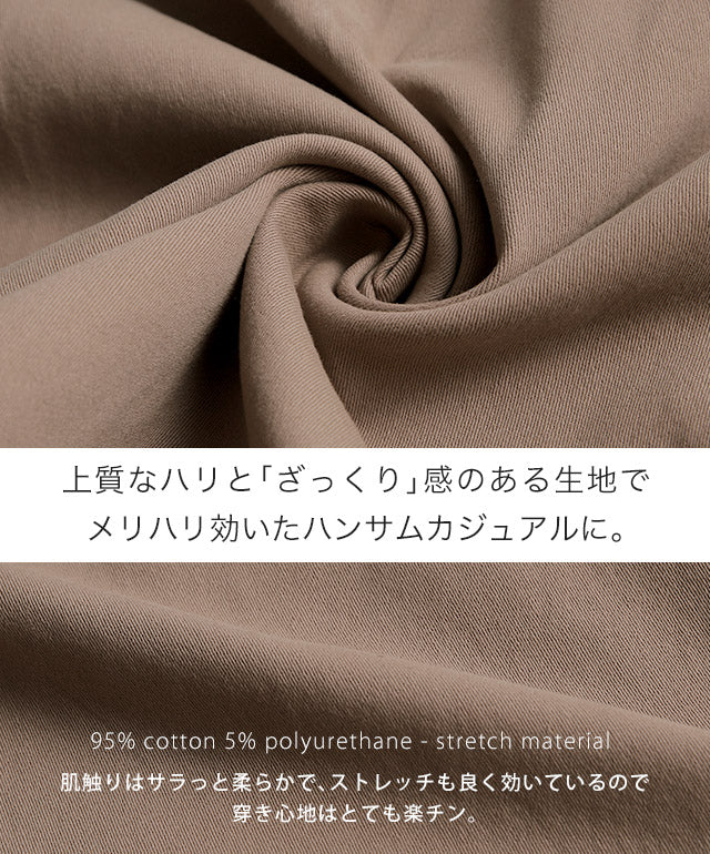 【夏セール】 シルエットを操る「2way」デザインスカート スカート レディース ロングスカート ベイカースカート ロング マキシ ベイカー 大きいサイズ 体型カバー Aライン フレア フレアスカート バルーン 無地 シンプル ミリタリー 春 夏 HUG.U - Image 11