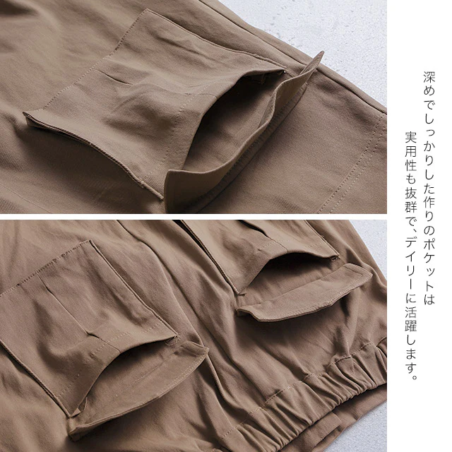 【夏セール】 シルエットを操る「2way」デザインスカート スカート レディース ロングスカート ベイカースカート ロング マキシ ベイカー 大きいサイズ 体型カバー Aライン フレア フレアスカート バルーン 無地 シンプル ミリタリー 春 夏 HUG.U - Image 17