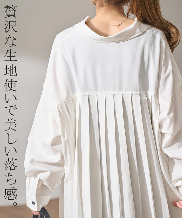 ゆれる。大人の洗練バックプリーツ ワンピース レディース ワンピ シャツワンピース ロングワンピース シャツ プリーツ バックプリーツ ロングワンピ シャツワンピ ロングシャツ マキシ 長袖 ロング 無地 大きいサイズ 黒 春 夏 HUG.U - Image 4