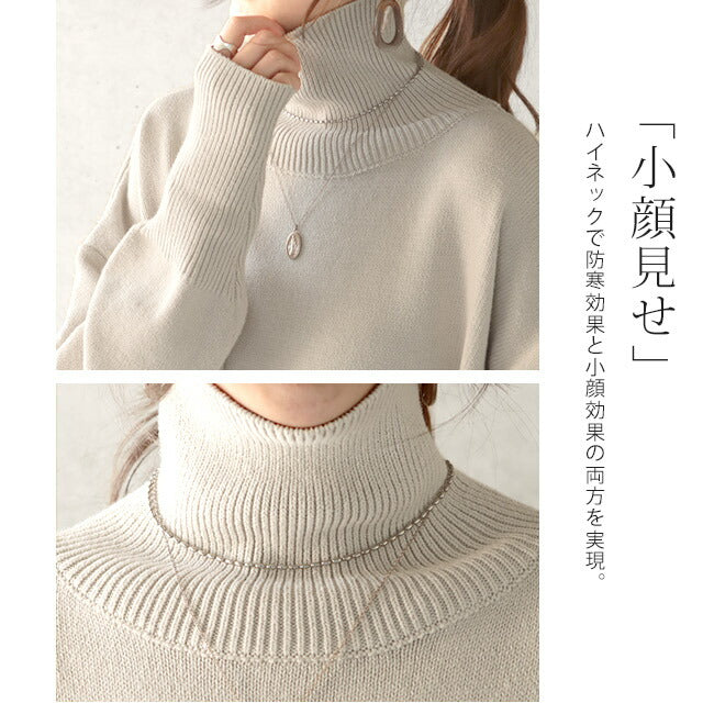 「小顔ニット×抜け感スリット」 ニットワンピース ニット ワンピース タートルネック ハイネック 長袖 ロングワンピース ロング レディース スリット リブニット きれいめ レイヤード 大きいサイズ 春 夏 HUG.U - Image 12