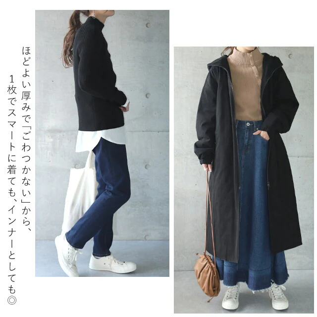 ゆるフィットすっきり合わせやすい。ボタン リブニット ニット タートルネック レディース トップス リブニット プルオーバー 細リブ セーター ハイネック 無地 ボトルネック 長袖 きれいめ タイト 綿100％ シンプル ボタン 春 夏 HUG.U - Image 19